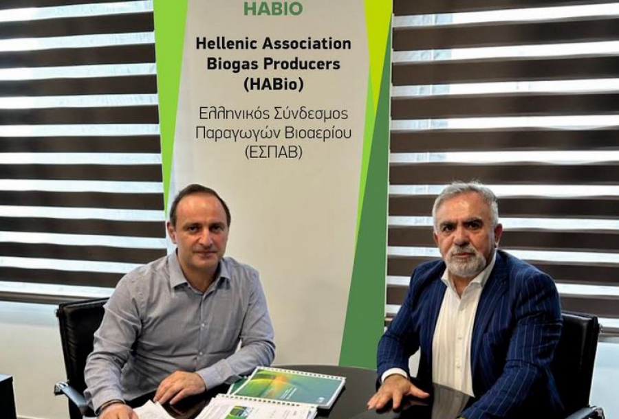 Συνεργασία ΕΔΑ ΑΤΤΙΚΗΣ και ΕΣΠΑΒ για την έγχυση βιομεθανίου στα δίκτυα διανομής φυσικού αερίου