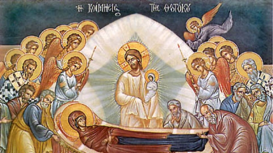 Ἐν τῇ γεννήσει τὴν παρθενίαν ἐφύλαξας: ἐν τῇ κοιµήσει τὸν κόσμον οὐ κατέλιπες, Θεοτόκε - Δεκαπενταύγουστος η Κοίμησις