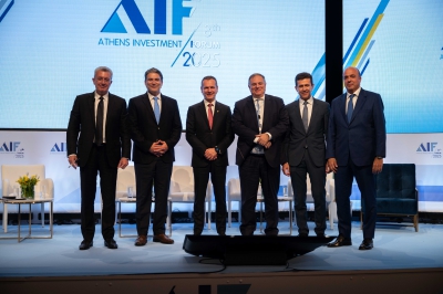 Ξιφαράς στο 8ο AIF: Η ΔΕΠΑ Εμπορίας επανασχεδιάζει τον ενεργειακό χάρτη της ΝΑ Ευρώπης