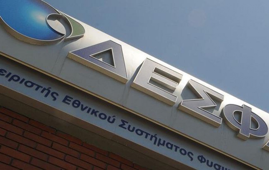 Ολοκληρώθηκε η α’ φάση της δημοπρασίας LNG του ΔΕΣΦΑ για το 2021