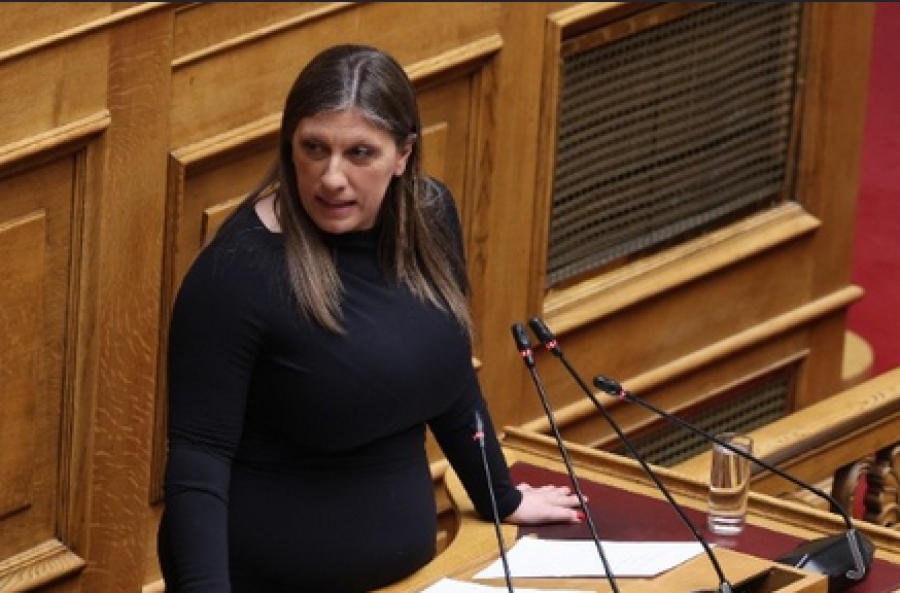 Άρση ασυλίας της προέδρου της Πλεύσης Ελευθερίας Ζωής Κωνσταντοπούλου αποφάσισε η Βουλή