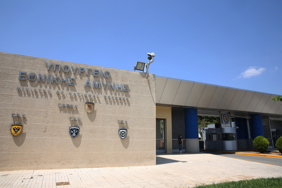 Στη Βουλή το νέο νομοσχέδιο για την Εθνική Άμυνα στο πλαίσια της 