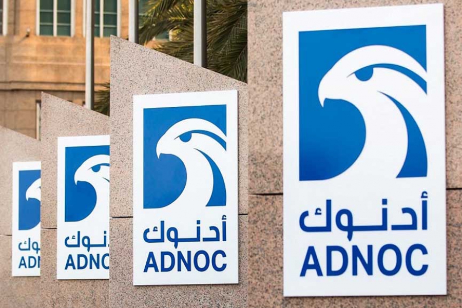 Στρατηγική συνεργασία ADNOC, Currenta, Βόρειας Ρηνανίας - Βεστφαλίας (Γερμανία) στην παραγωγή αμμωνίας