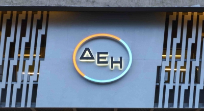 ΔΕΗ: «Quiet Hour» στο δίκτυο καταστημάτων για πιο συμπεριληπτική εμπειρία των πελατών της