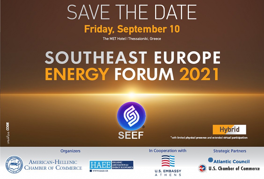 Παρακολουθείστε ζωντανά το Southeast Europe Energy Forum 2021 - Βίντεο
