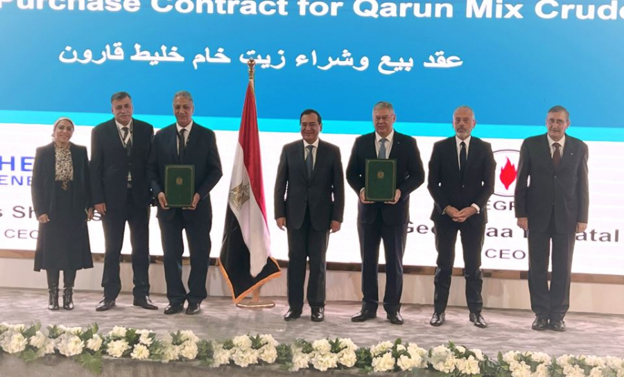 Στρατηγική συνεργασία της HELLENiQ ENERGY με την EGPC, για την προμήθεια αργού πετρελαίου από την Αίγυπτο