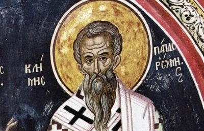 24 Νοεμβρίου: Άγιος Κλήμης Ιερομάρτυρας Επίσκοπος Ρώμης