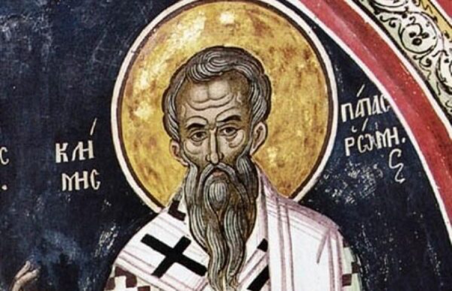 24 Νοεμβρίου: Άγιος Κλήμης Ιερομάρτυρας Επίσκοπος Ρώμης