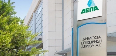 Η ΔΕΠΑ Εμπορίας ολοκλήρωσε με επιτυχία την πρώτη παράδοση LNG στη Bulgartransgaz στο FSRU Αλεξανδρούπολης