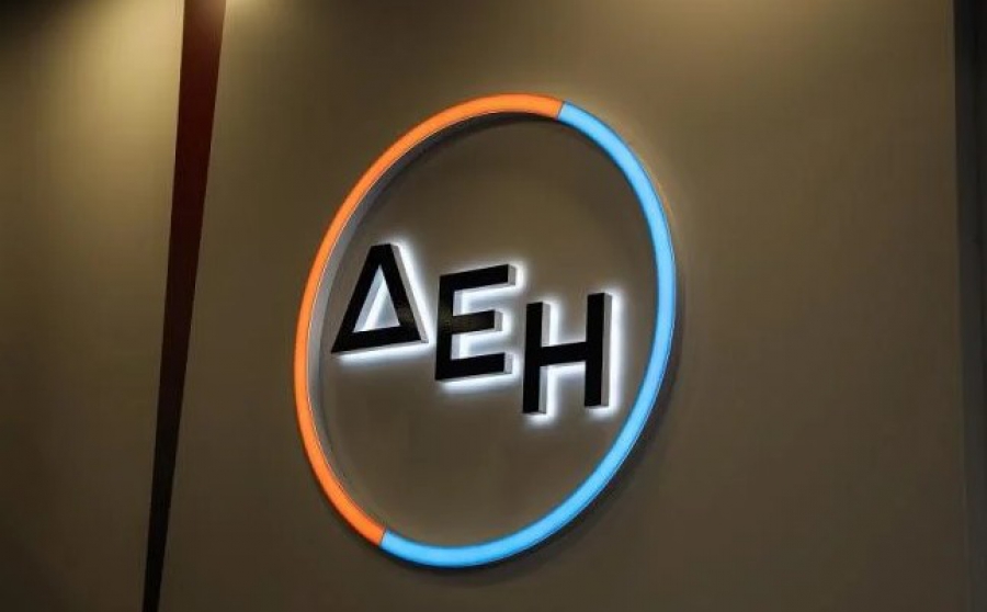 ΔΕΗ: Πολύ κακό για το τίποτε