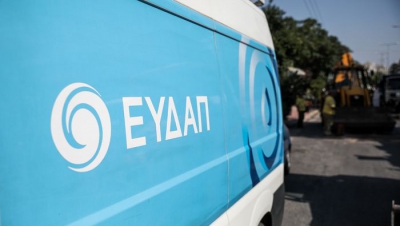 ΕΥΔΑΠ: Παροδικό φαινόμενο η οσμή στο νερό των νοτίων προαστίων