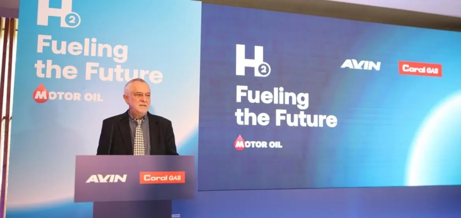 AVIN (Motor Oil): Εγκαινιάστηκε το πρώτο πρατήριο υδρογόνου στους Αγίους Θεοδώρους