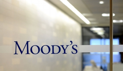 Moody's: Τα βασικά σεναριά για την τιμή του φυσικού αερίου τον ερχόμενο χειμώνα