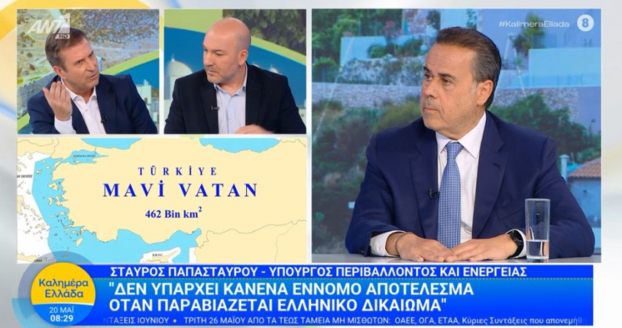 Παπασταύρου: Αποκλείστηκε η διαρροή φυσικού αερίου – Άμεση η κινητοποίηση όλων των φορέων με εκτεταμένους επιτόπιους ελέγχους
