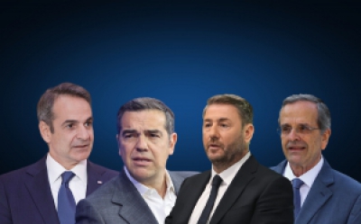 Προσγειώνει Τσίπρα η νέα δημοσκόπηση, ανοδικά η ΝΔ, πτώση για Καρυστιανού - Η προγραφή Ανδρουλάκη από τα συμφέροντα