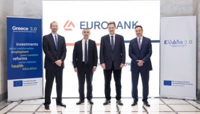 Eurobank: Εγκρίθηκε η εκταμίευση για την 3η δόση του Ταμείου Ανάκαμψης ύψους 300 εκατ. ευρώ