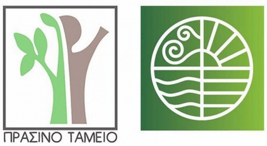 Πράσινο Ταμείο: Ένταξη επιπλέον 9 επενδυτικών σχεδίων στο πρόγραμμα στήριξης και ενίσχυσης Μικρομεσαίων Επιχειρήσεων