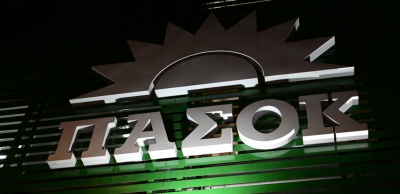 Κ. Τσουκαλάς: Το ΠΑΣΟΚ προτείνει μια νέα προοπτική για τον κόσμο της εργασίας