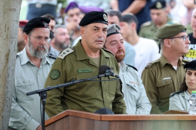 Ο αρχηγός των IDF επισκέφθηκε τα ΗΑΕ εν μέσω του πολέμου - Αναμένεται αντίδραση από το Ιράν