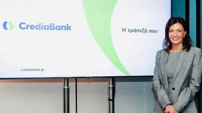 Credia Bank: Με 200 εκατ. εξαγόρασε το 70% της HSBC Μάλτας – Deal ορόσημο για την τράπεζα