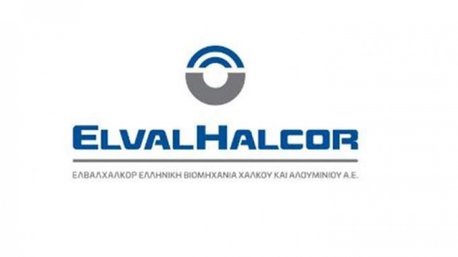 ElvalHalcor: Στις 9 Aπριλίου  η Γενική Συνέλευση για τη διανομή κερδών