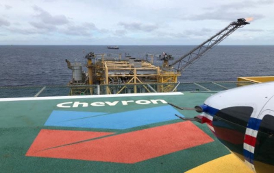 Επιβεβαίωση WEN - Τουρκία και Chevron υπογράφουν συμφωνία για έρευνες υδρογονανθράκων