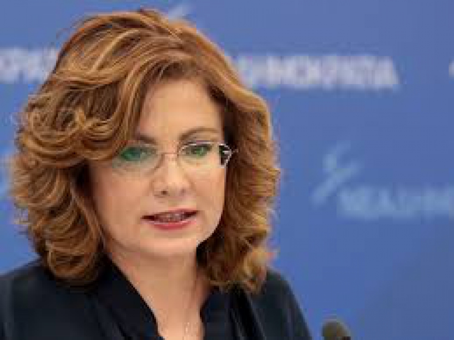 Πακέτο 91 δισ ευρώ από το Πακέτο Ανάκαμψης για την Αναβάθμιση Κτιρίων - Τι δήλωσε η M. Σπυράκη στο Tagesspiegel