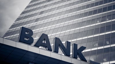 BETA για τράπεζες: Προβλέψεις για ισχυρό κλείσιμο το 2025, έρχεται περαιτέρω ανάπτυξη φέτος