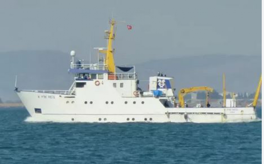 Απέπλευσε από τη Σμύρνη το Πίρι Ρέις - Η NAVTEX και η αντίδραση της Ελλάδας