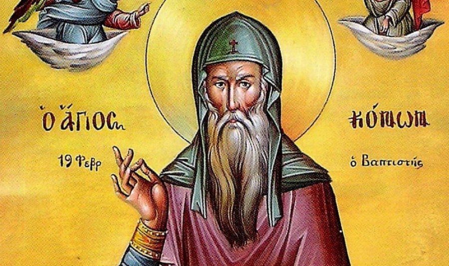 5 Μαρτίου: Άγιος Κόνων ο Ίσαυρος