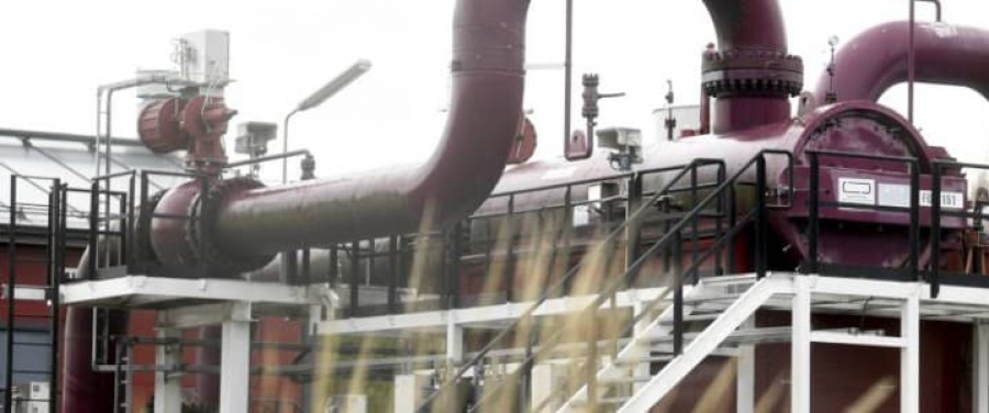 Αμερικανοί παίρνουν μονάδα αποθήκευσης ρώσικου φυσικού αερίου στην Βουλγαρία (Oil Price)