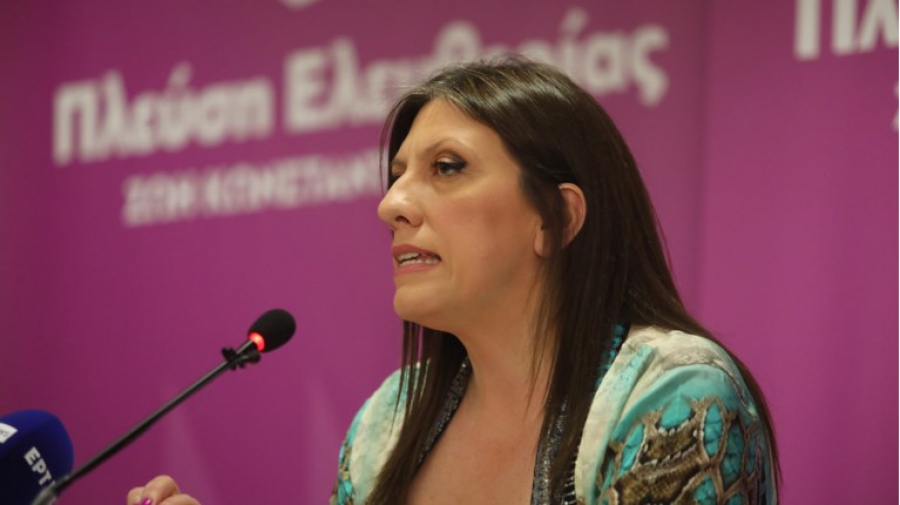 Zωή: Αλίμονο αν επαναστατήσουν οι παγκίτες – Βίντεο