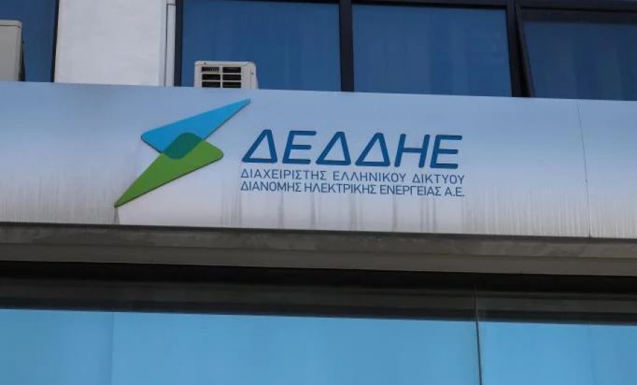ΔΕΔΔΗΕ: Από 1 Νοεμβρίου το τμηματικό νυχτερινό οικιακό τιμολόγιο