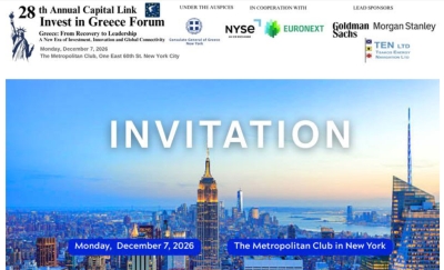 Capital Link: Στις 7 Δεκεμβρίου το 28ο Capital Link Invest in Greece Forum