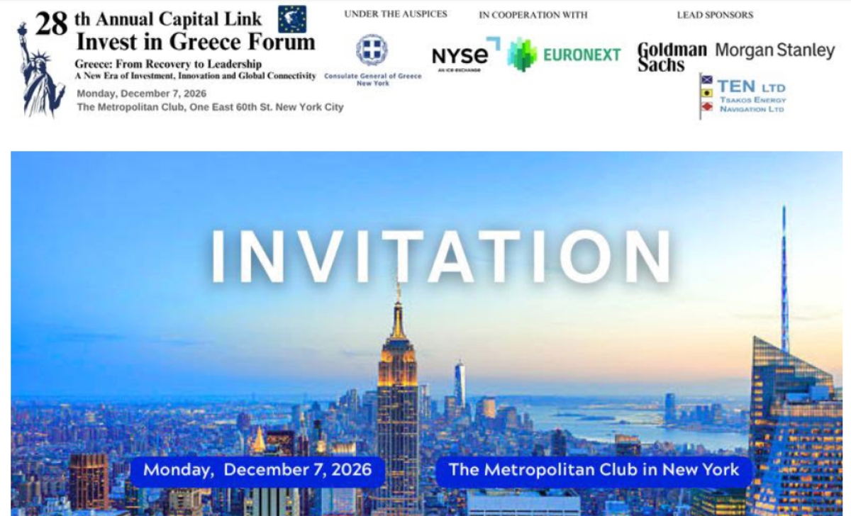 Capital Link: Στις 7 Δεκεμβρίου το 28ο Capital Link Invest in Greece Forum