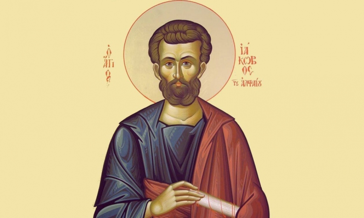 Άγιος Ιάκωβος του Αλφαίου - Παρασκευή 9 Οκτωβρίου