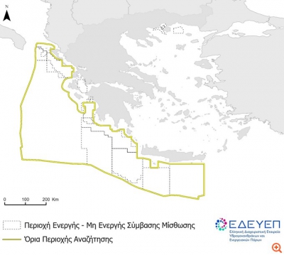 ΥΠΕΝ: Υπεγράφη η απόφαση για τη διαγωνιστική διαδικασία εντός θαλασσίων περιοχών στη Δυτική και Νότια Ελλάδα