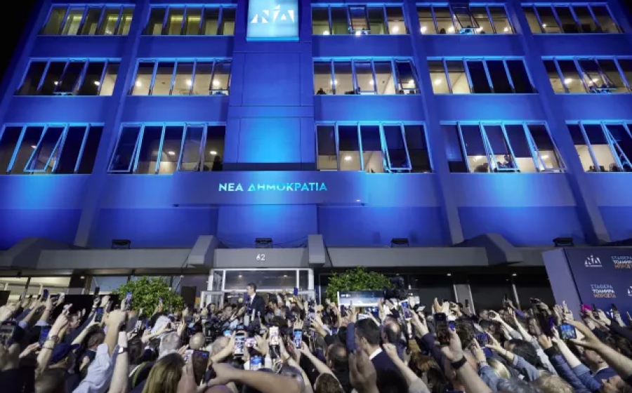 Ντόμινο εξελίξεων μετά τον θρίαμβο της ΝΔ - Οι διαδικασίες