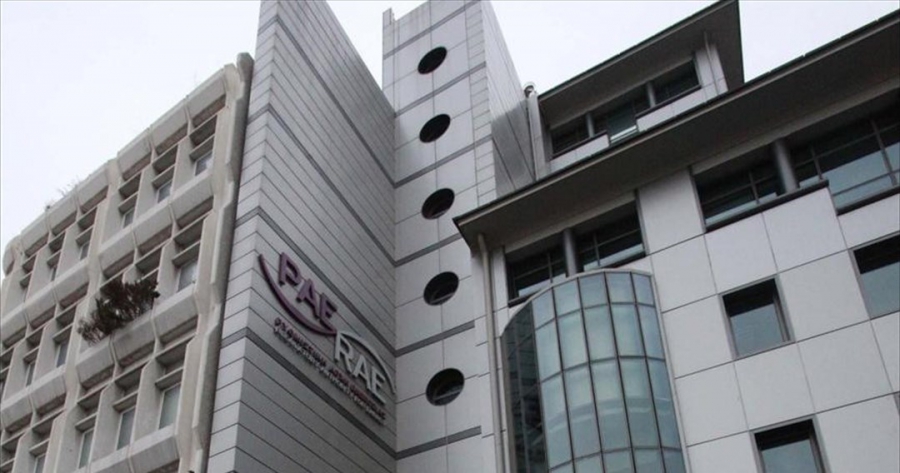 ΡΑΕ: Τα αποτελέσματα της διαβούλευσης για την μεθοδολογία υπολογισμού ενεργοποιημένης ενέργειας Εξισορρόπησης