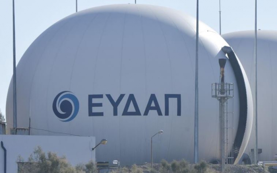 Παγκόσμια Ημέρα της Γυναίκας: H ΕΥΔΑΠ επιβεβαιώνει τη σημαντική συμβολή των γυναικών στις δραστηριότητές της