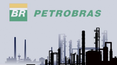 H Petrobras μειώνει τις τιμές του φυσικού αερίου κατά 11% από την 1η Φεβρουαρίου