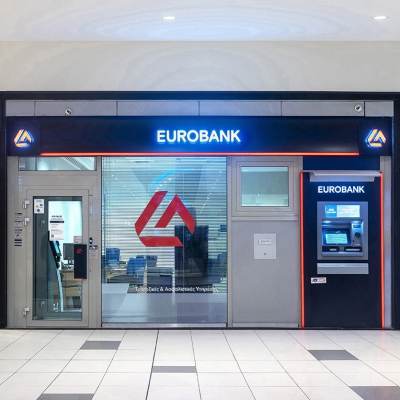 Eurobank: Απόκτηση 1,18 εκατ. ιδίων μετοχών έναντι €5,44 εκατ.
