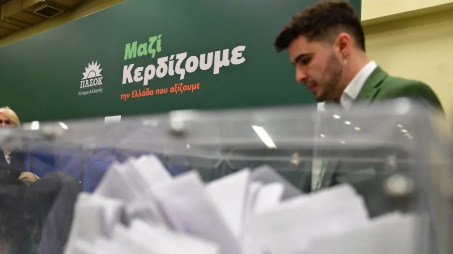 Μετά την 3η Σεπτέμβρη, έρχεται η 18η Οκτωβρίου: Νέα μεγάλη ΠΑΣΟΚική γιορτή