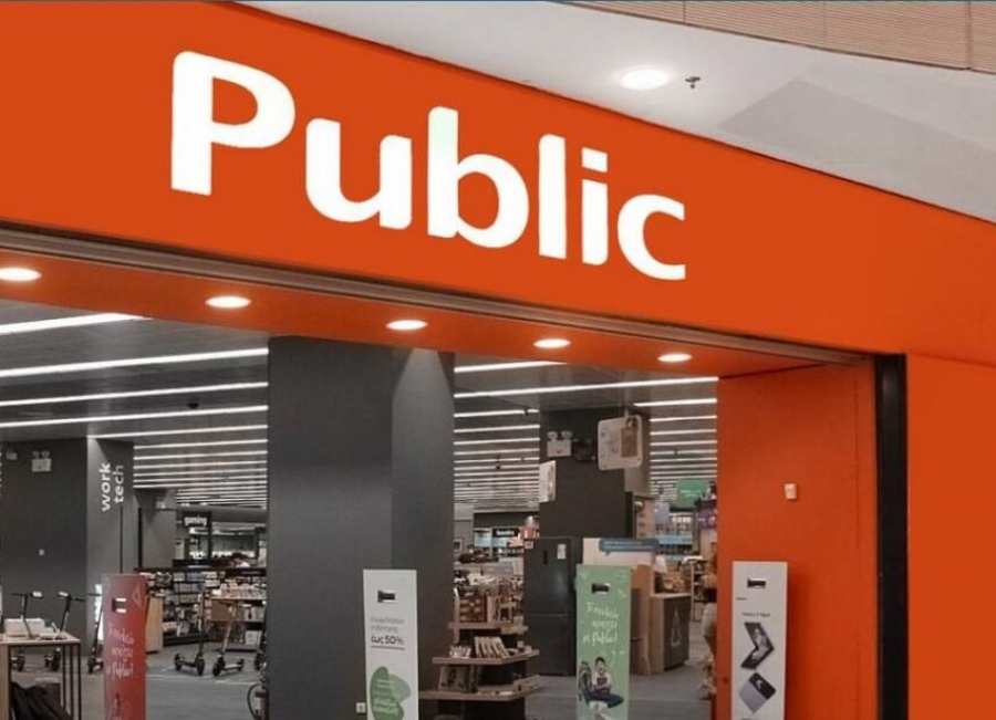 Οι εκδηλώσεις Απριλίου στα Public