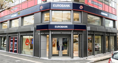 Eurobank: Στο 32,67% το ποσοστό της Fairfax μετά την ακύρωση των ιδίων μετοχών