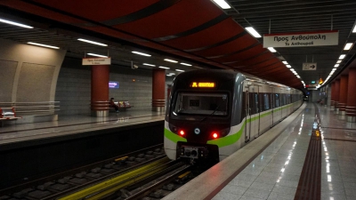 Αρχιτεκτονικοί διαγωνισμοί για επτά νέους σταθμούς μετρό της Αθήνας