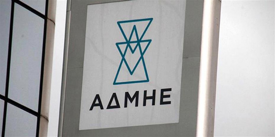 Αίτημα του ΑΔΜΗΕ σε ΥΠΕΝ και ΡΑΕ για έκτακτη αναθεώρηση του WACC - Καμία αύξηση τελών