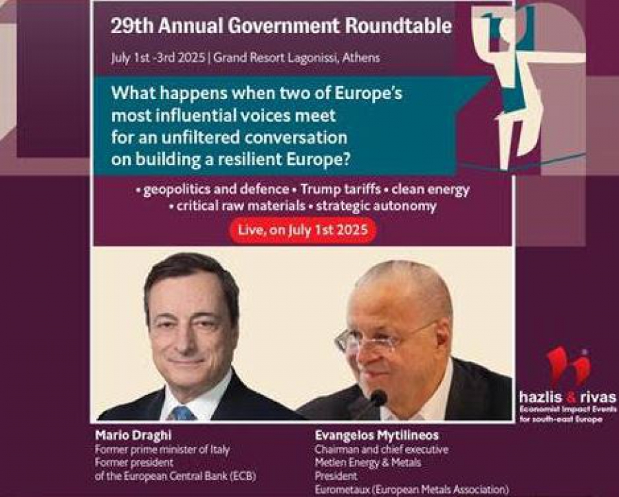 Μ. Ντράγκι Vs Ε. Μυτιληναίος στο 29th Annual Government Roundtable του Economist
