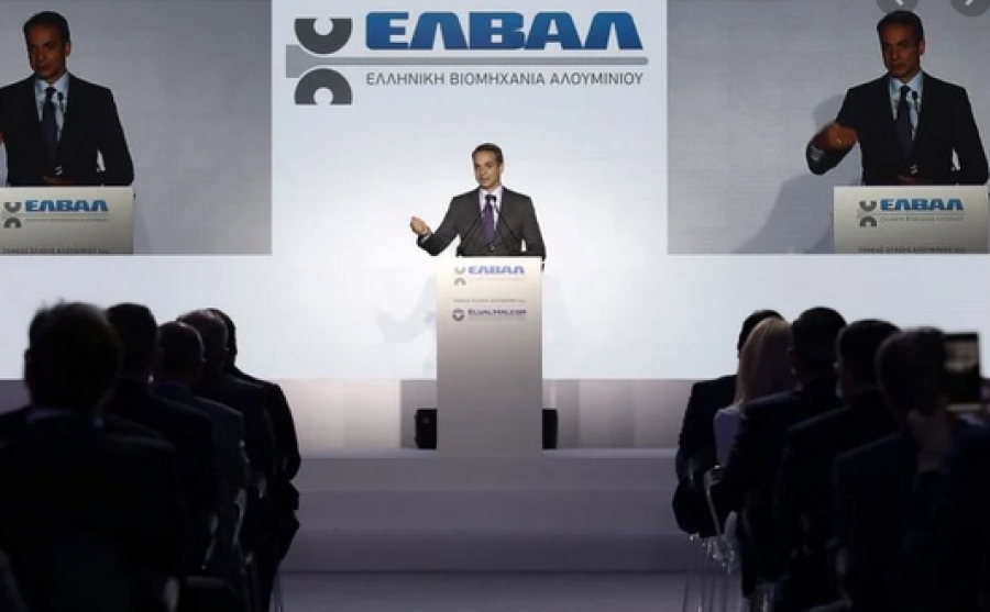 Μητσοτάκης: Μείωση ΕΦΚ στην μέση τάση - Έρχεται ο νέος Μόνιμος Μηχανισμός Ευελιξίας