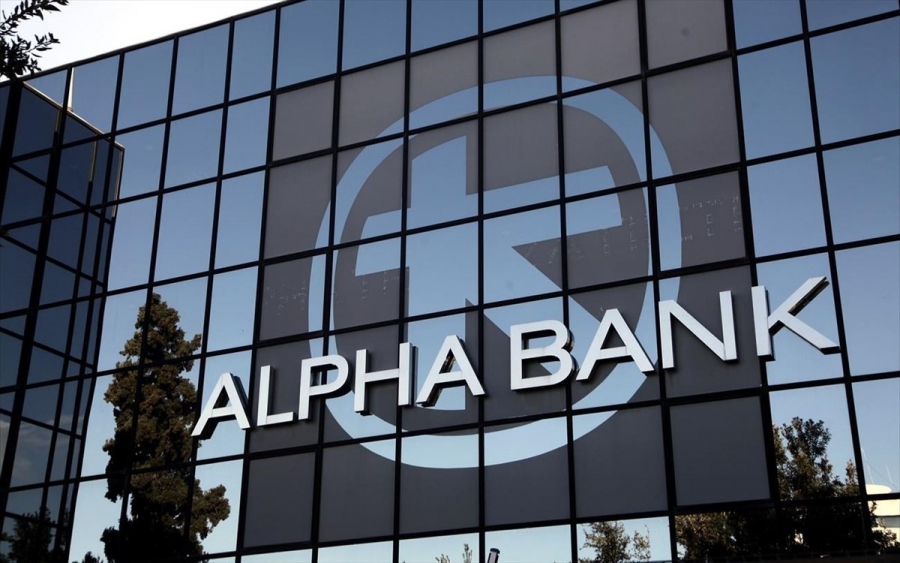 To παρασκήνιο του μεγάλου deal της Unicredit για την Alpha bank (bankingnews.gr)
